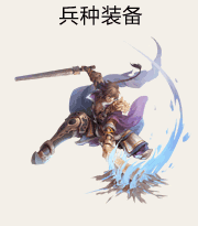 ����װ��