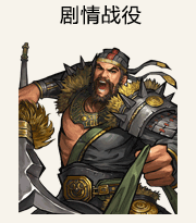 ����ս��